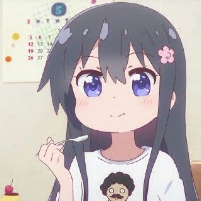 怒火攻心